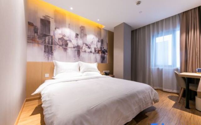 Star Hotel (Shanghai Hongqiao National Exhibition Center)