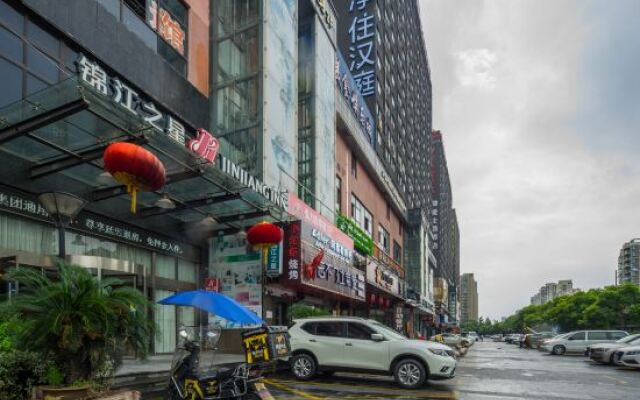 Jinjiang Inn Hangzhou Xiasha Univeristy City
