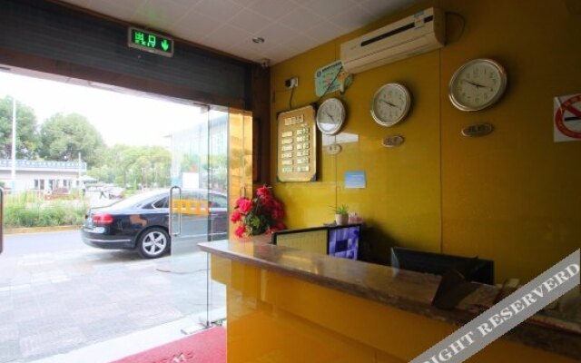 Shunxin Hostel