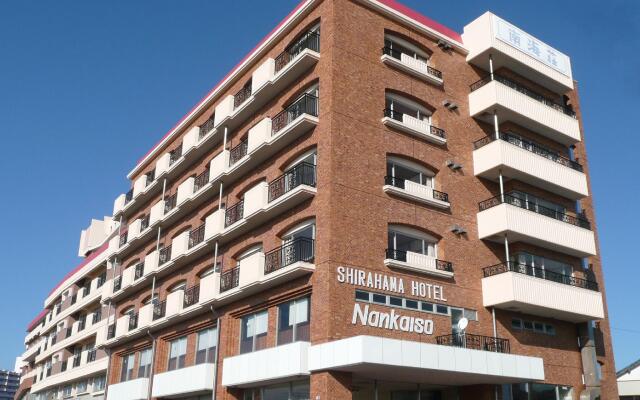 Hotel Nankaiso