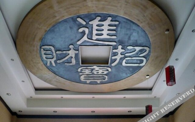 Jianyuan Ciyun Holiday Hotel