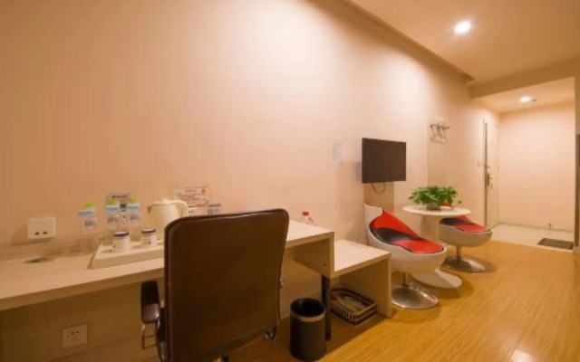 Tiandi Renhe Business Hotel Jinan Quancheng Square