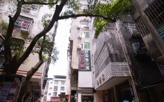 Nanning Shusenya Apartment (Guangxi University)