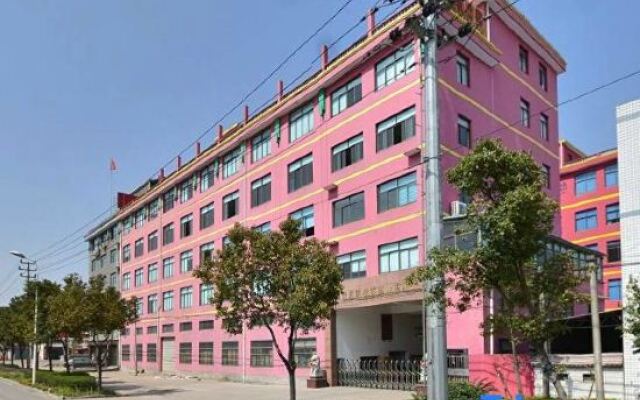 Aojie Hotel