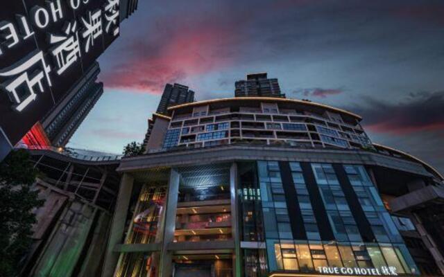 TRUE GO Hotel (Chongqing Liu Jia Pier)