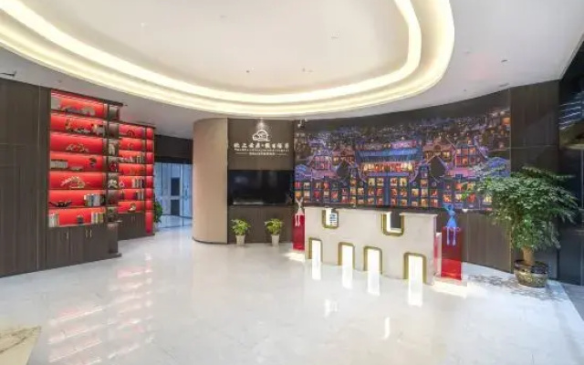 Yao Shangyunju Holiday Hotel