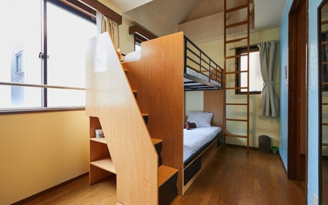 Residential Hotel Shinjuku Big House