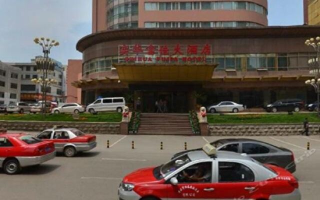 Fujia Hotel