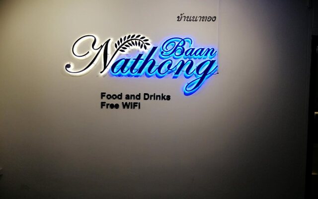 The Baan Nathong