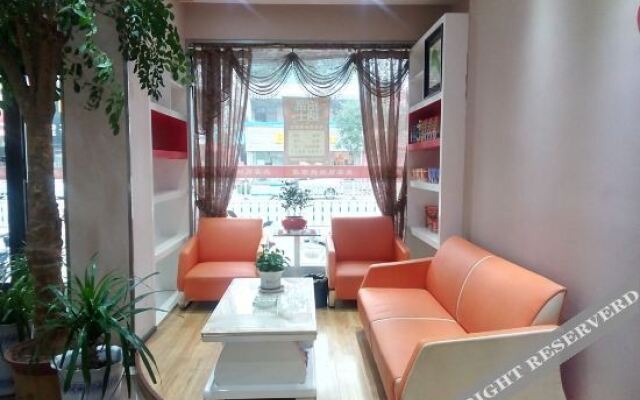 Thank Inn (Shenqiu Dongguan Bus Station)