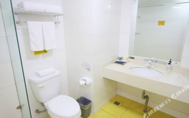 Home Inn Changzhou Juqian Street Heyuan Road