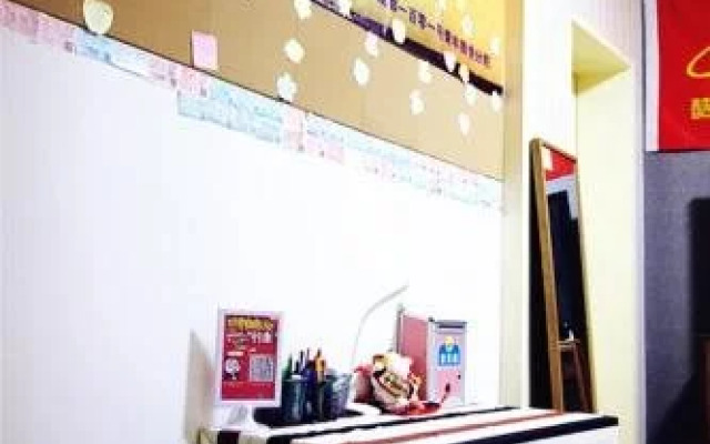 Chengdu 101 B-ONE Youth Hostel