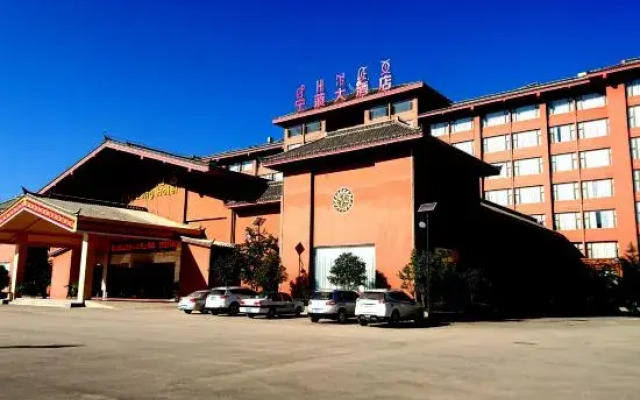Ning Lang Hotel