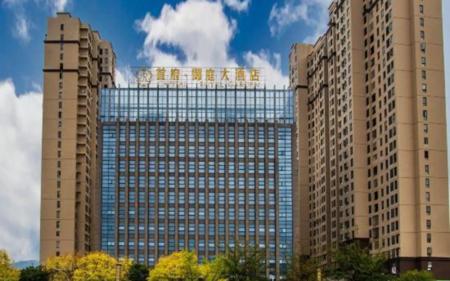 Shoufu Yuting Hotel