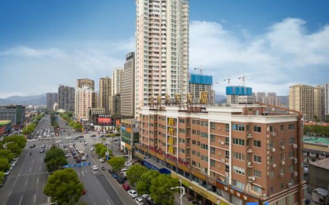 Rui'an Shidai Haoting Hotel