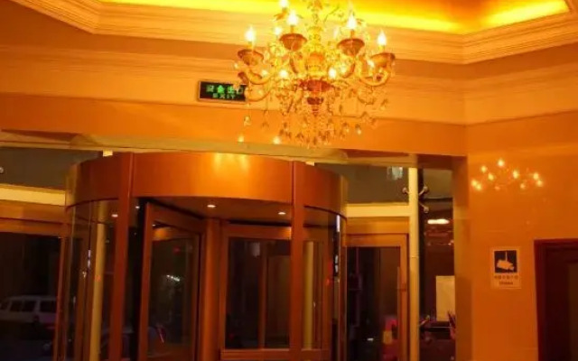 Ruisi city hotel