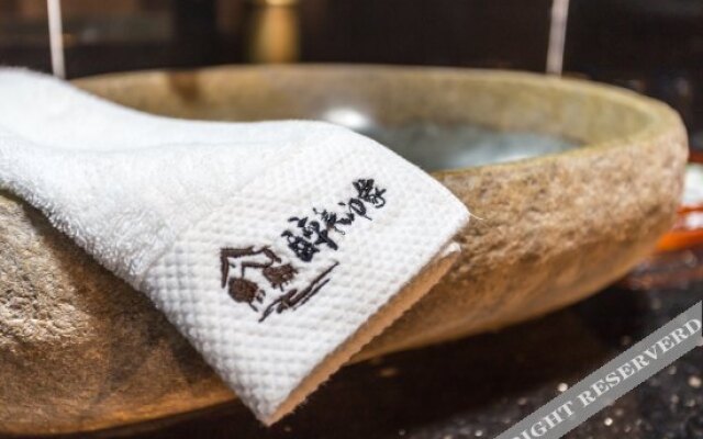 Zuimei Yinxiang Theme Hotel