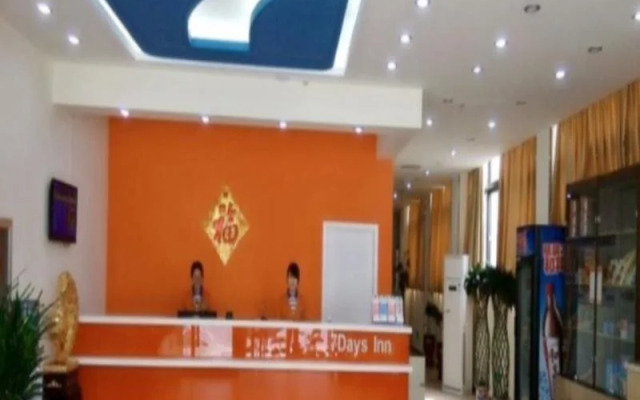 7Days Inn Kaifeng Jinyao Road Qingming Shanghe Garden