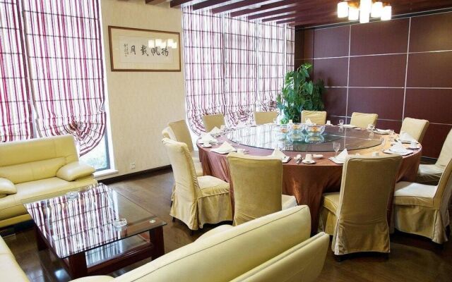 Qingdao Airport Hotel