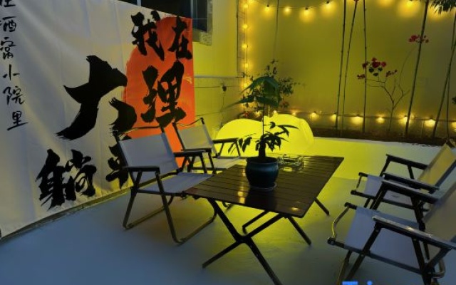Dimple Courtyard | 10 Cats · Cat Cuddles  | Healing Cat-Friendly Homestay (Dali Ancient City) – Outside – Dali