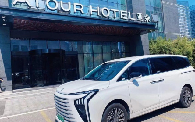 Atour Hotel North High Speed Railway Station Xian