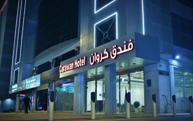 Al Fahd Hotel