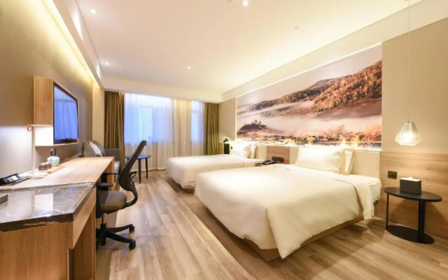 Atour Hotel Changchun High-Tech