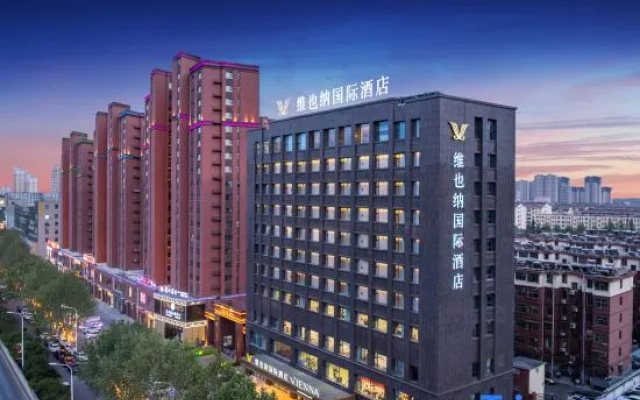 Vienna International Hotel (Jining Yanzhou District Darunfa Longgui Shopping Plaza) – Outside – Jining