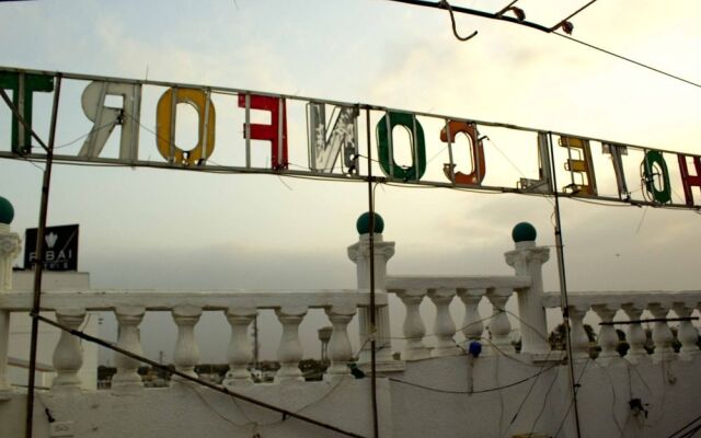 Hotel Confort De La Guajira