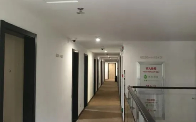 Hi Inn (Shanghai Hongqiao National Exhibition Center Xujin North City) – Hotel Rooms – Shanghai