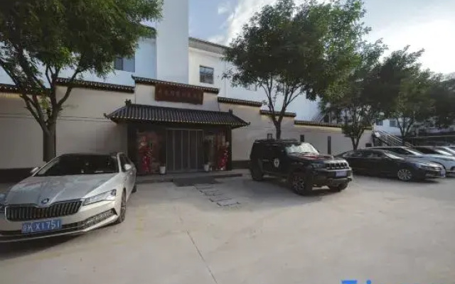Xinzhou Xiurong Yayuan Hot Spring Hotel