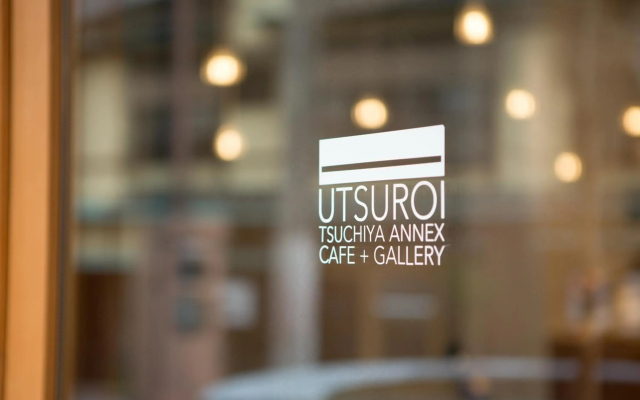 UTSUROI Tsuchiya Annex