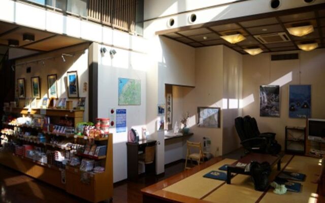 Shirakawago no Yu Hotel