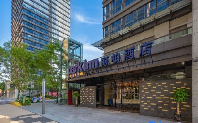 Park Inn by Radisson Chongqing Yuelai International