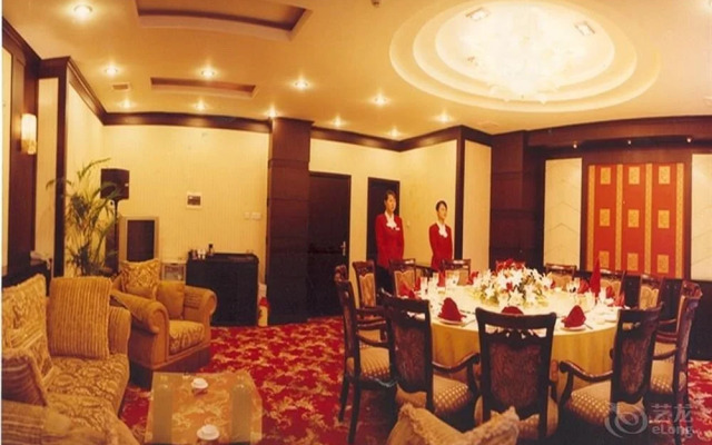 Luoyang Zhuogengyuan Hotel
