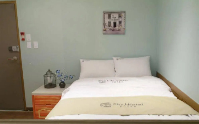 Gangnam City Hostel