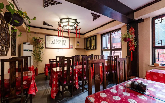 Double Happiness Beijing Courtyard Hotel