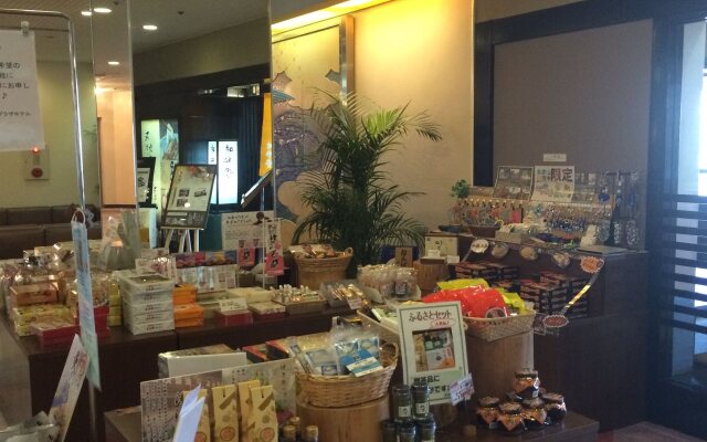 Kii Tanabe City Plaza Hotel