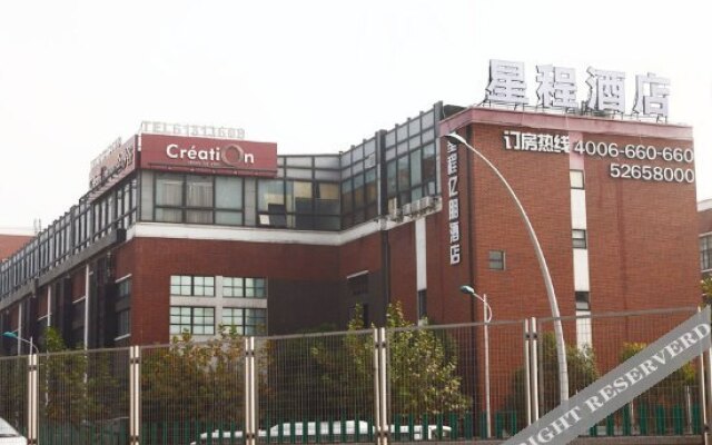 Yipeng Hotel