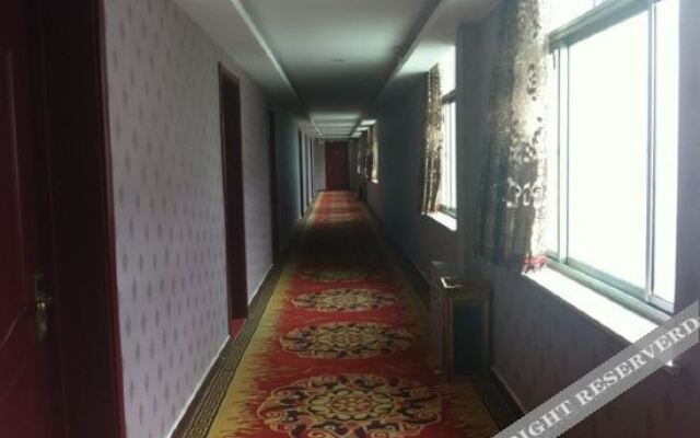 Wangdu Tianyuan Hotel