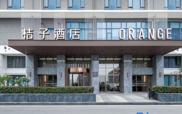 Orange Hotel (Wuhan Zhuankou Development Zone)