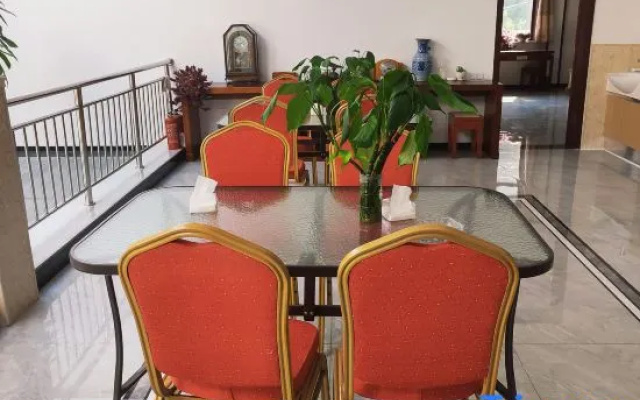 Hongwang Jiayuan Farm House