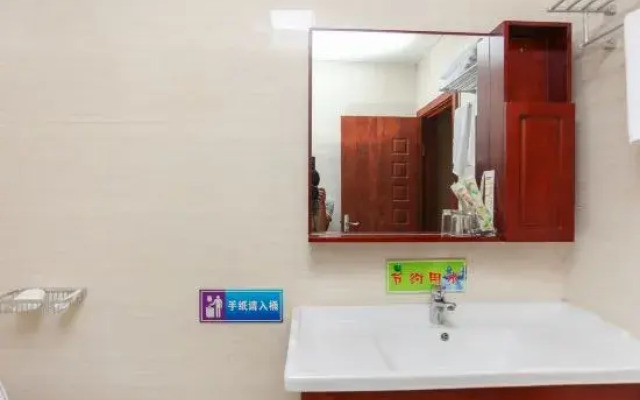 Huatai Express Chain Hotel