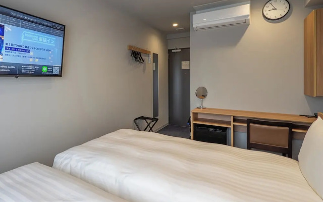 Toyoko Inn Kumamoto Airport