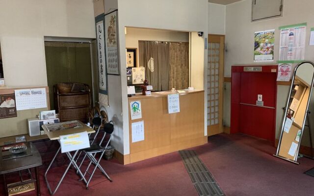 Kaiun Ryokan