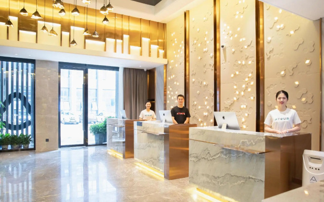 Nanchang High-Tech Aixihu Atour Hotel
