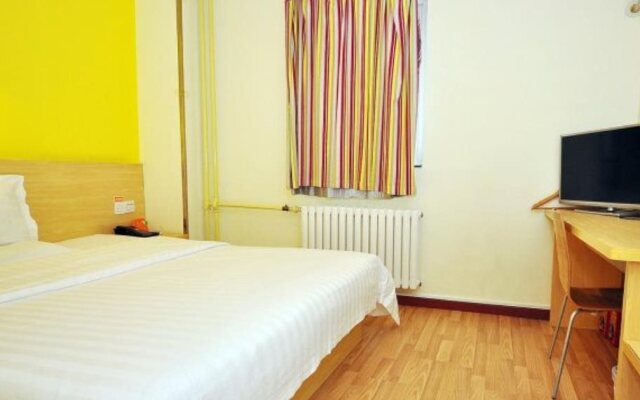 7Days Inn Shandong University