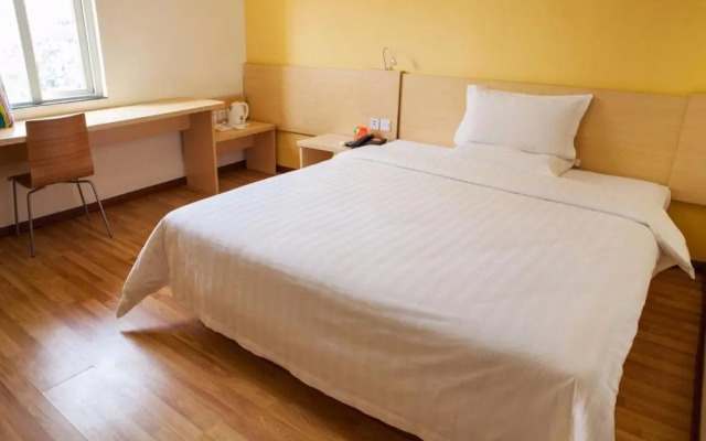 7Days Inn Yibin Boxi City Center Branch