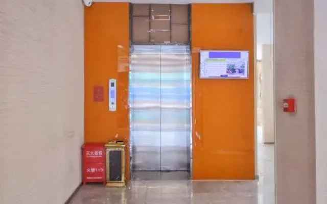 Huake Jiacheng Hotel (Xiangyang Railway Station)