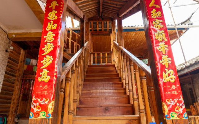 Wuhu Lake Jiayi B&B
